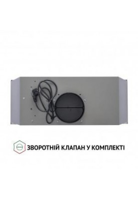 Вбудована витяжка Perfelli BI 7653 I 1000 LED