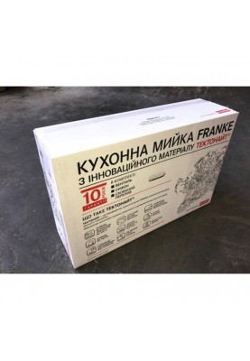 Кухонна мийка Franke S2D 611-62 143.0627.382