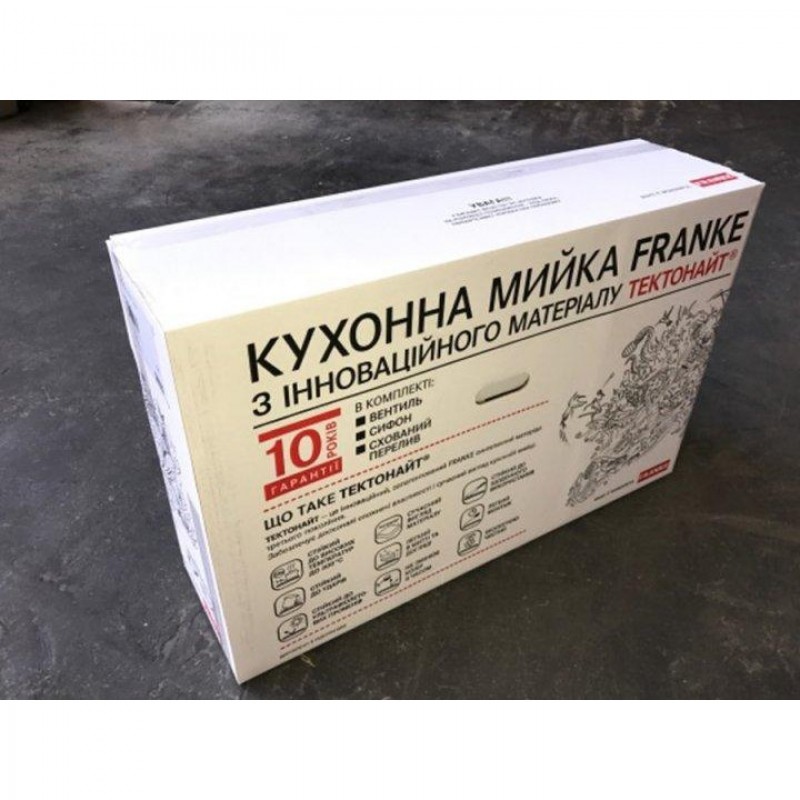 Кухонна мийка Franke S2D 611-62 143.0627.382