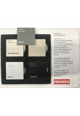 Кухонна мийка Franke S2D 611-78 143.0621.332