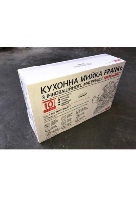 Кухонна мийка Franke S2D 611-78 143.0621.332