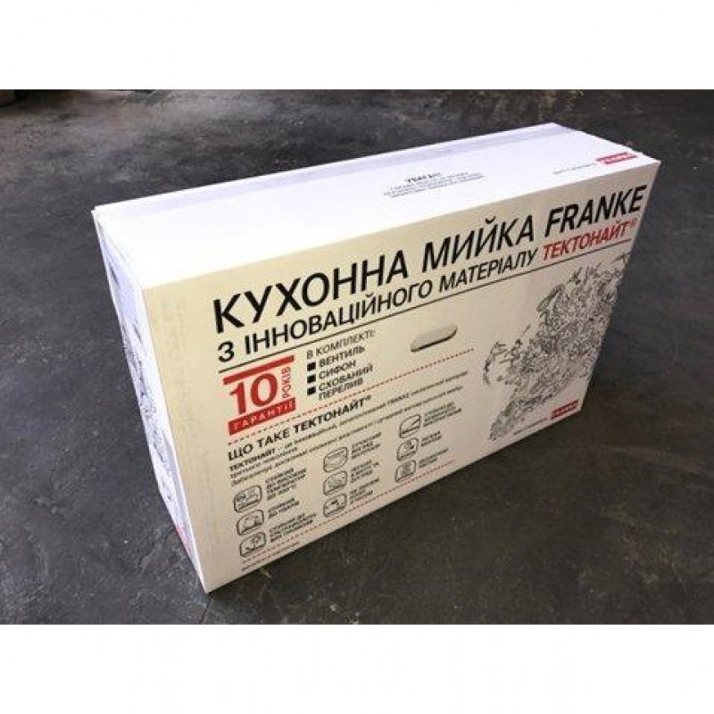 Кухонна мийка Franke S2D 611-78 143.0621.332