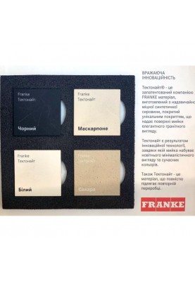 Кухонна мийка Franke SID 110-50 144.0649.561