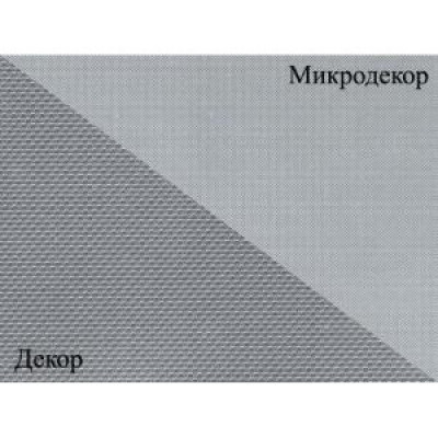 Кухонна мийка Franke SRL 611-86 XL 101.0456.706