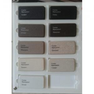 Змішувач для кухонного миття Franke Neptune Clear Water 115.0370.703