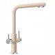 Змішувач для кухонного миття Franke Neptune Clear Water 115.0370.708