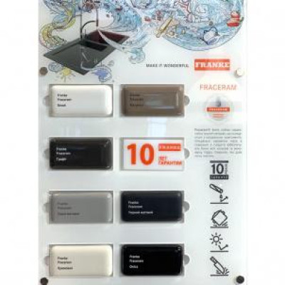 Кухонна мийка Franke KBK 110-50 126.0380.350