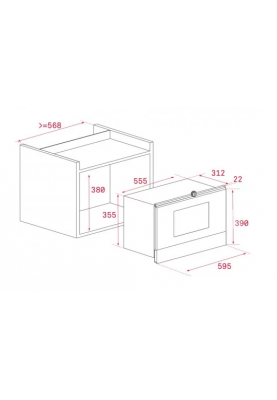 Мікрохвильова піч з грилем Teka ML 8220 BIS White (112030000)