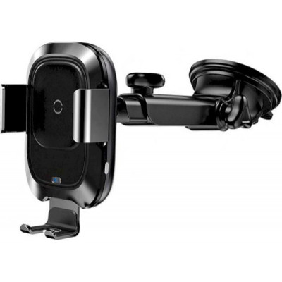 Автомобільний тримач для смартфона Baseus Smart Vehicle Bracket Wireless Charger (WXZN-B01)