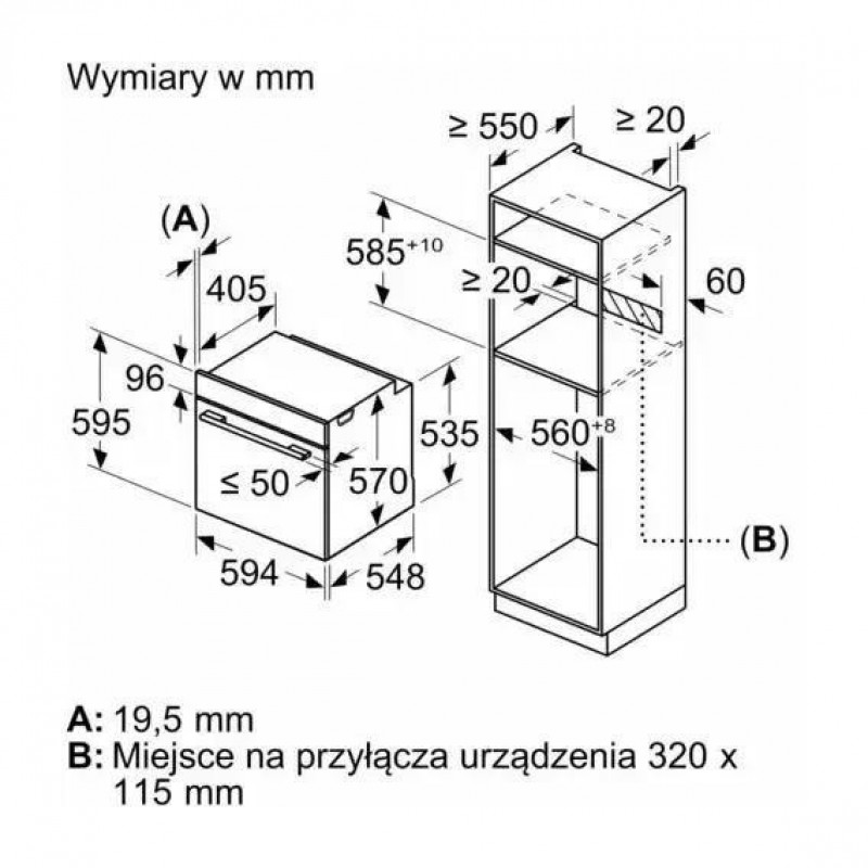 Електрична духовка Bosch HRA574BB0