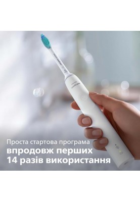 Електрична щітка Philips Sonicare 3100 series HX3675/13