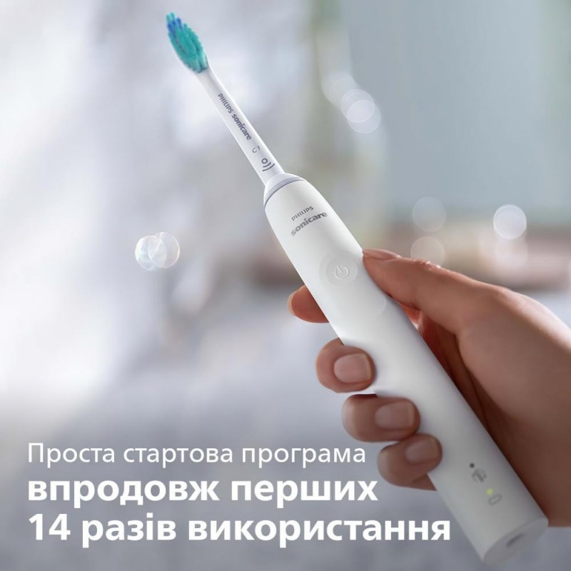 Електрична щітка Philips Sonicare 3100 series HX3675/13