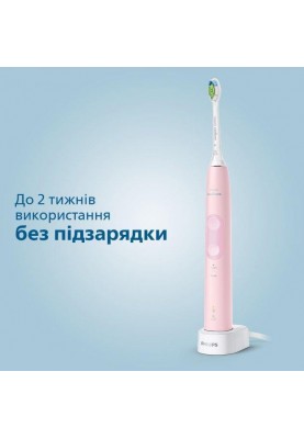 Електрична зубна щітка Philips Sonicare ProtectiveClean 4500 HX6830/35