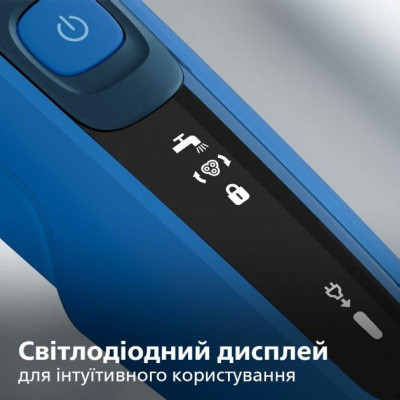 Електробритва чоловіча Philips S5466/17