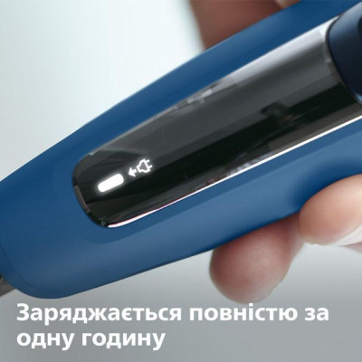 Електробритва чоловіча Philips S5466/17
