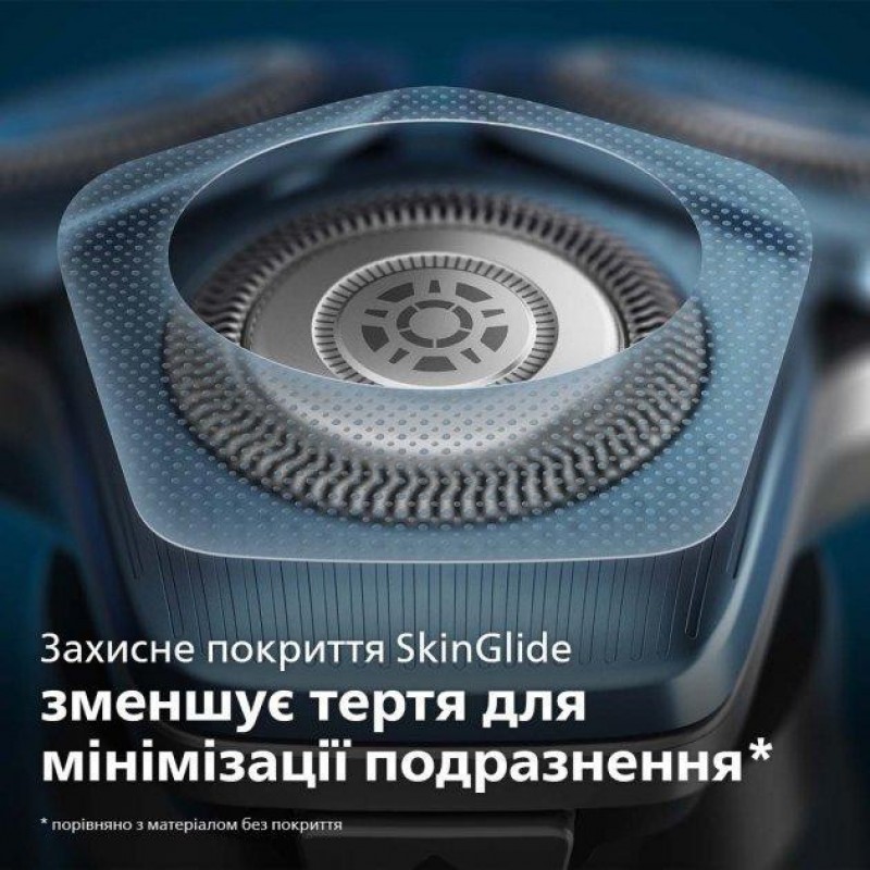 Електробритва чоловіча Philips Shaver series 7000 S7783/59