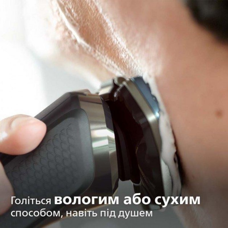 Електробритва чоловіча Philips Shaver series 7000 S7783/59