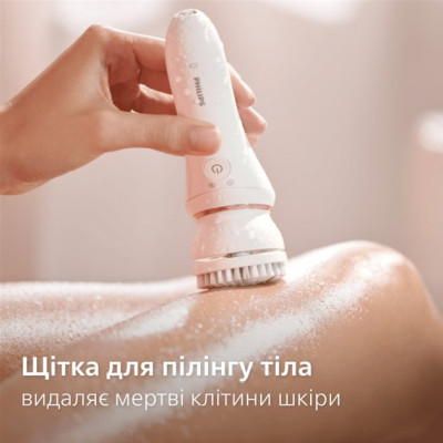 Епілятор Philips 8000 series BRE740/90