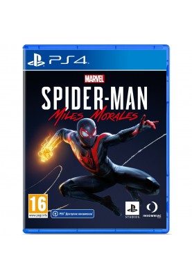 Ігра для Sony PlayStation 4 Marvel Spider-Man: Miles Morales PS4 (9819622)