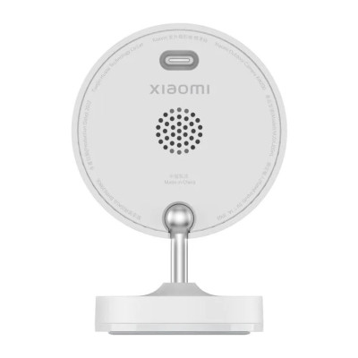 IP-камера відеоспостереження Xiaomi Outdoor Security Camera AW200 (MJSXJ05HL/BHR6398GL)
