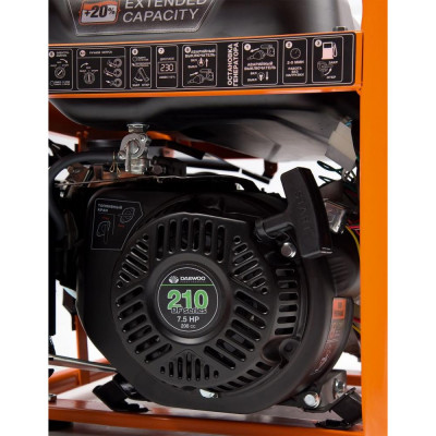 Комбінований генератор (газ-бензин) Daewoo Power GDA 3500DFE