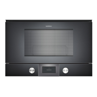 Мікрохвильова піч з грилем Gaggenau BMP225100