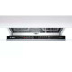 Посудомийна машина Bosch SMV2ITX16E