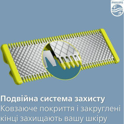 Змінне лезо Philips OneBlade QP410/50