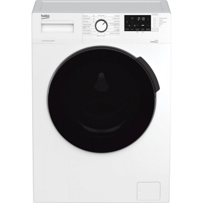 Пральна машина автоматична Beko WUE 6512 XBCW