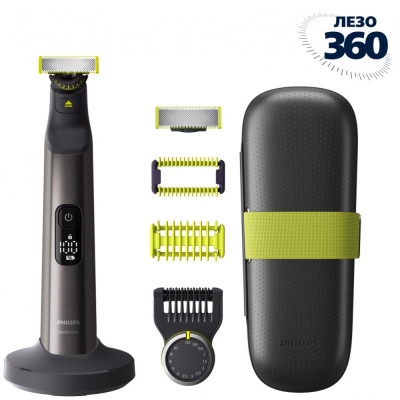 Тример для бороди та вусів Philips OneBlade QP6651/61