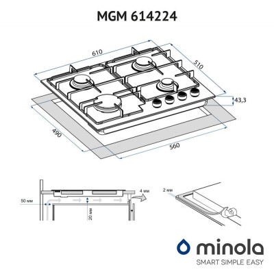 Варильна поверхня газова Minola MGM 614224 WH