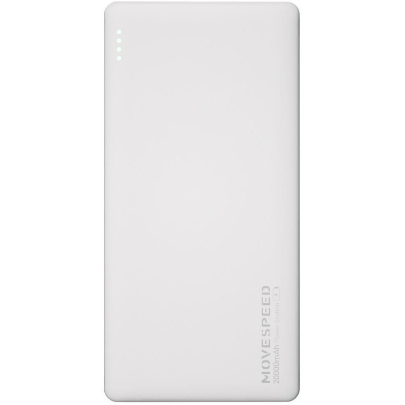 Зовнішній акумулятор (Power Bank) Movespeed E20 20000 mAh 22.5W (E20-22W)