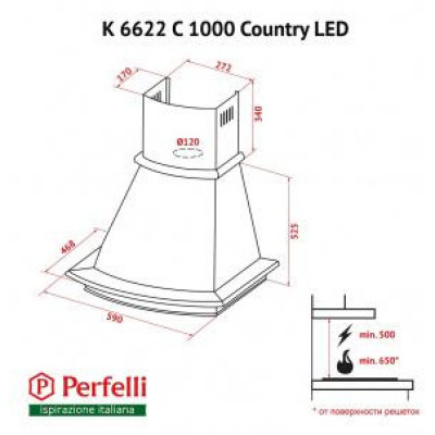 Витяжка купольна Perfelli K 6622 C BL 1000 COUNTRY LED