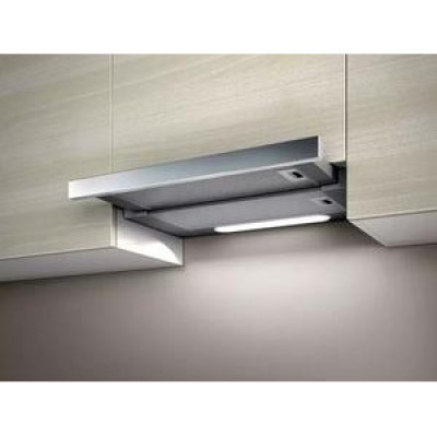 Витяжка телескопічна Whirlpool AKR7491IX Витяжка телескопічна Whirlpool AKR7491IX