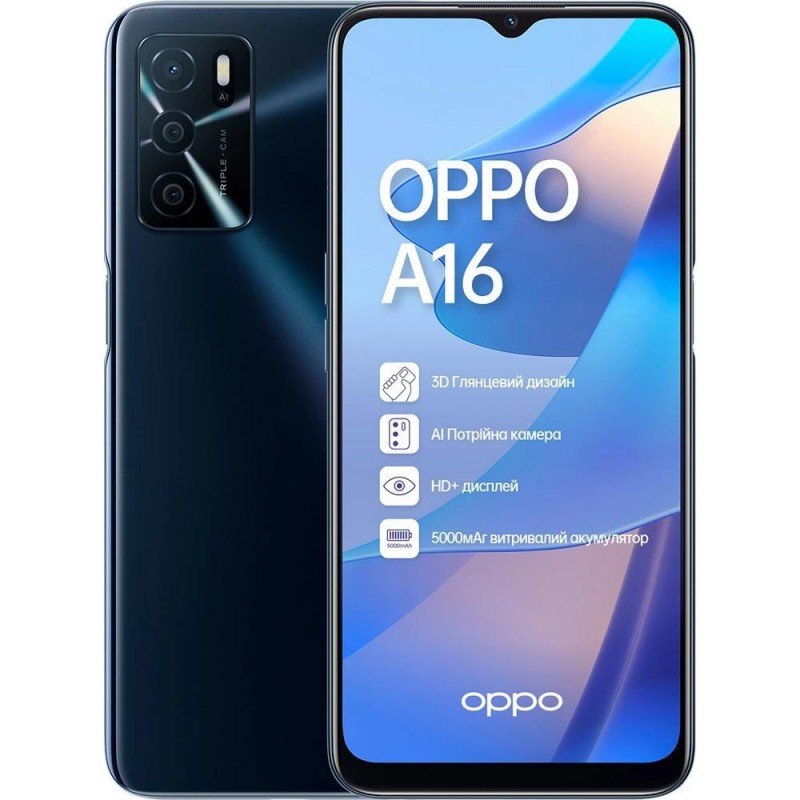 Смартфон OPPO A16 4/64GB Crystal Black