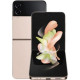 Смартфон Samsung Galaxy Flip4 8/128GB Pink Gold (SM-F721BZDG)