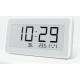 Термогігрометр Xiaomi Humidity Monitor Clock (BHR5435GL)