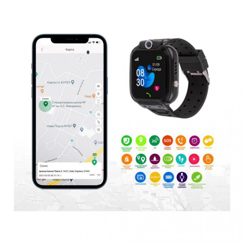 Дитячий розумний годинник AmiGo GO007 FLEXI GPS Black