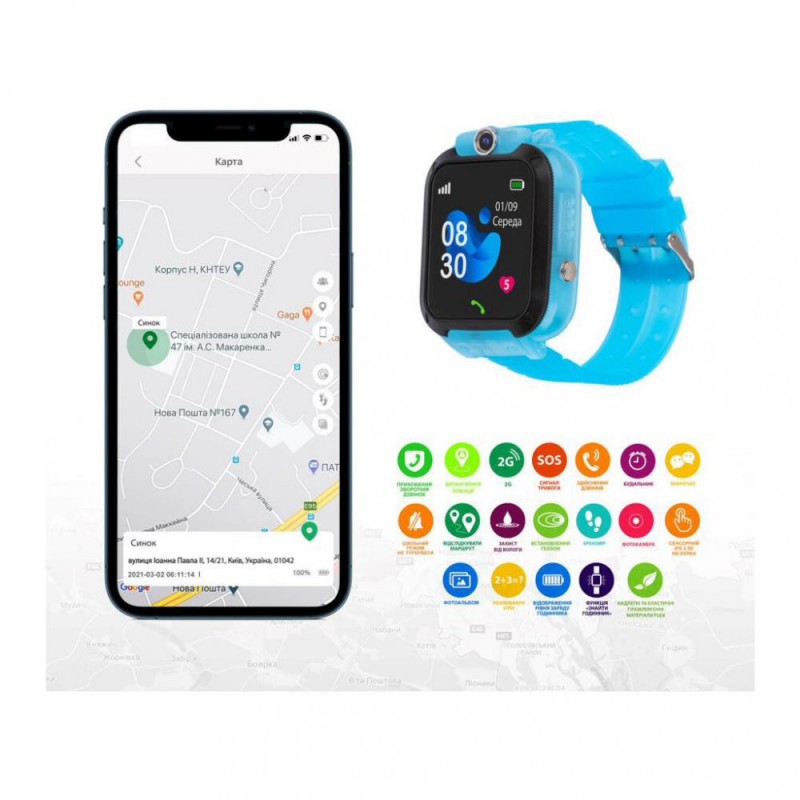 Дитячий розумний годинник AmiGo GO007 FLEXI GPS Blue