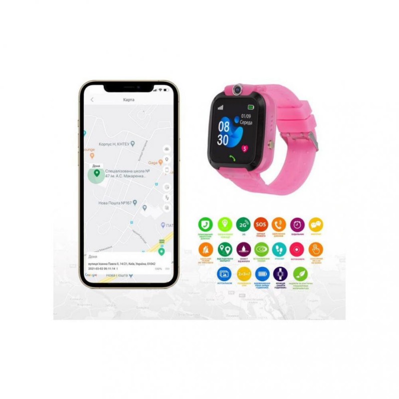 Дитячий розумний годинник AmiGo GO007 FLEXI GPS Pink