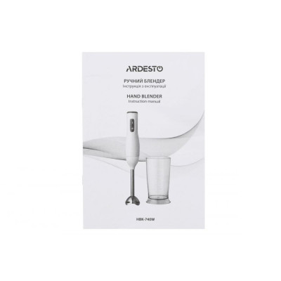 Занурювальний блендер Ardesto HBK-740W
