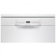 Посудомийна машина Bosch SMS2ITW04E