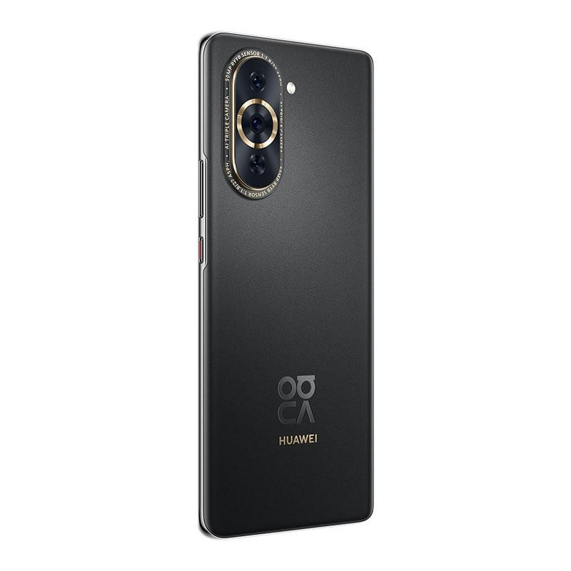 Смартфон HUAWEI Nova 10 Pro 8/256GB Starry Black