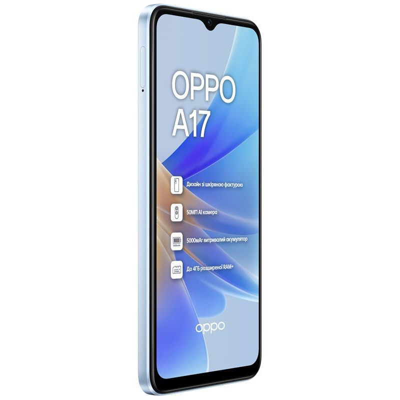 Смартфон OPPO A17 4/64GB Lake Blue