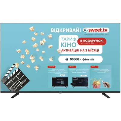 Телевiзор AKAI TV58U22S