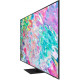 Телевізор Samsung QE75Q70B
