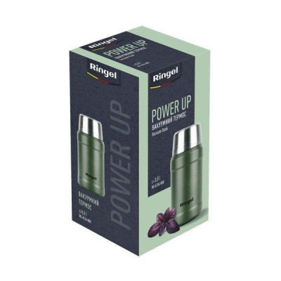 Термос для їжі Ringel Power Up RG-6134-800