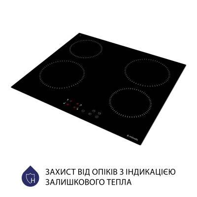 Варильна поверхня електрична Minola MVH 6031 KBL