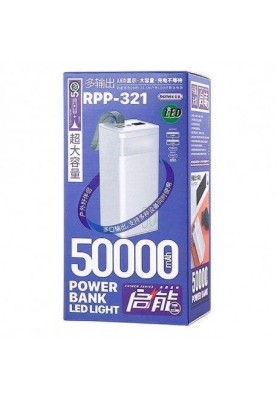 Зовнішній акумулятор (павербанк) REMAX Chinen Series 20W+22.5W Fast Charging Power Bank with LED Light 50000mAh RPP-321 Blue