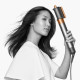 Стайлер Dyson Airwrap Complete HS05 Prussian Blue/Rich Copper (394944-01)